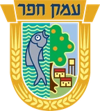 מועצה אזורית עמק חפר