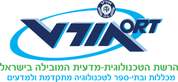 רשת אורט ישראל