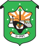 עיריית רמת גן