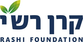 קרן רש"י